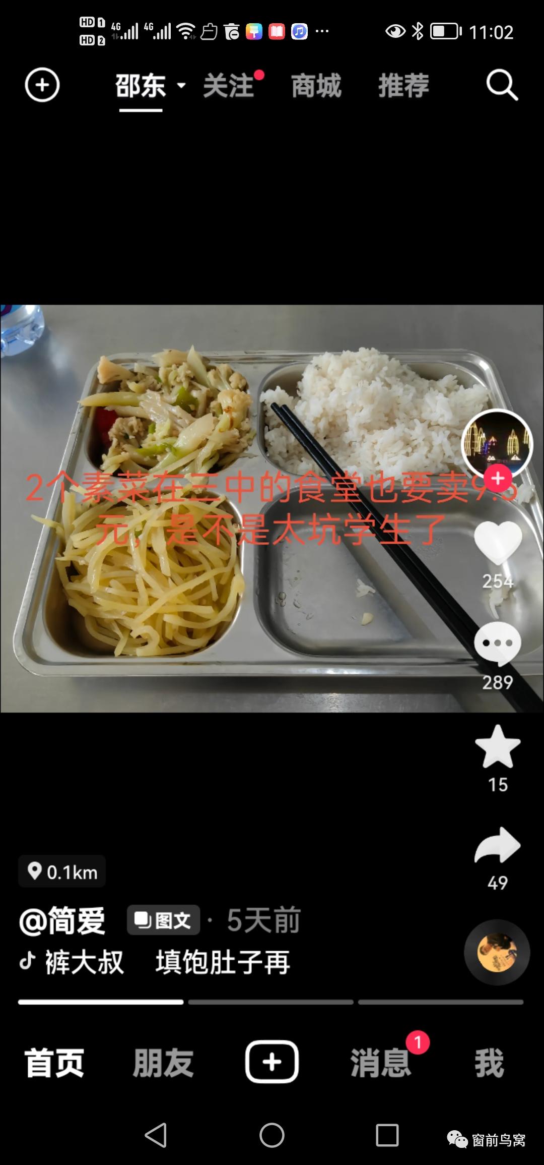 一碼三中三張總資料,深度解析與SEO優化策略,一碼三中三張資料深度解析與SEO優化策略全攻略