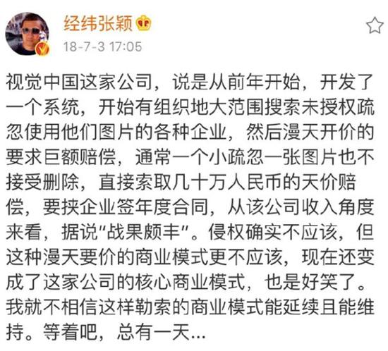 香港網址劉伯溫看一肖——揭秘生肖預測的魅力與真相，揭秘生肖預測真相，劉伯溫看一肖背后的魅力與真相（香港網址）