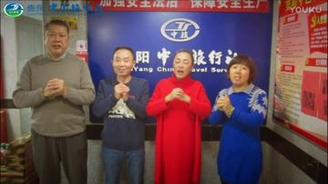 貴陽中國旅行社官網SEO優化文章,貴陽中國旅行社官網SEO優化攻略