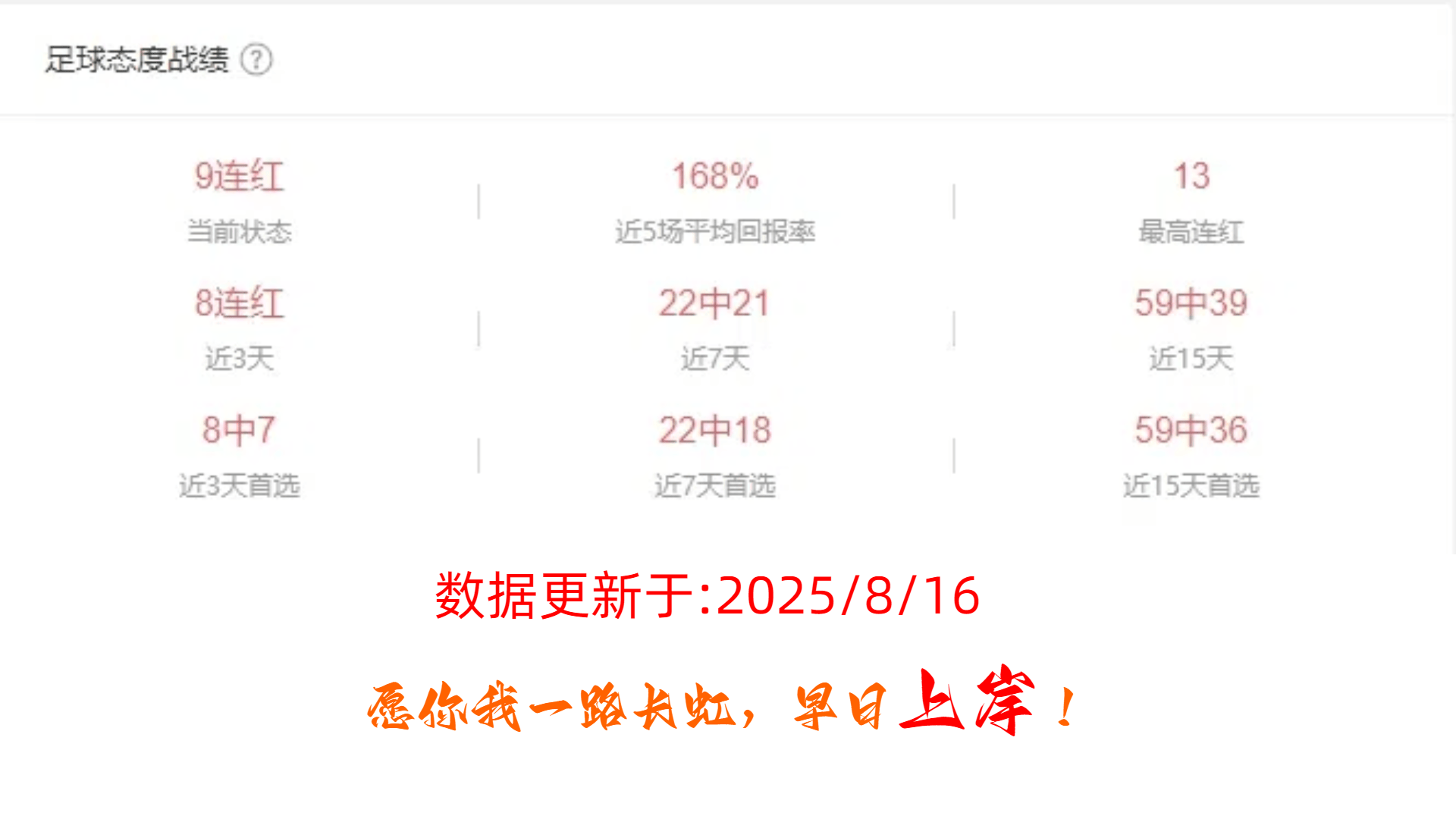澳門開獎結果及澳門開獎的探討,澳門開獎結果與開獎機制探討
