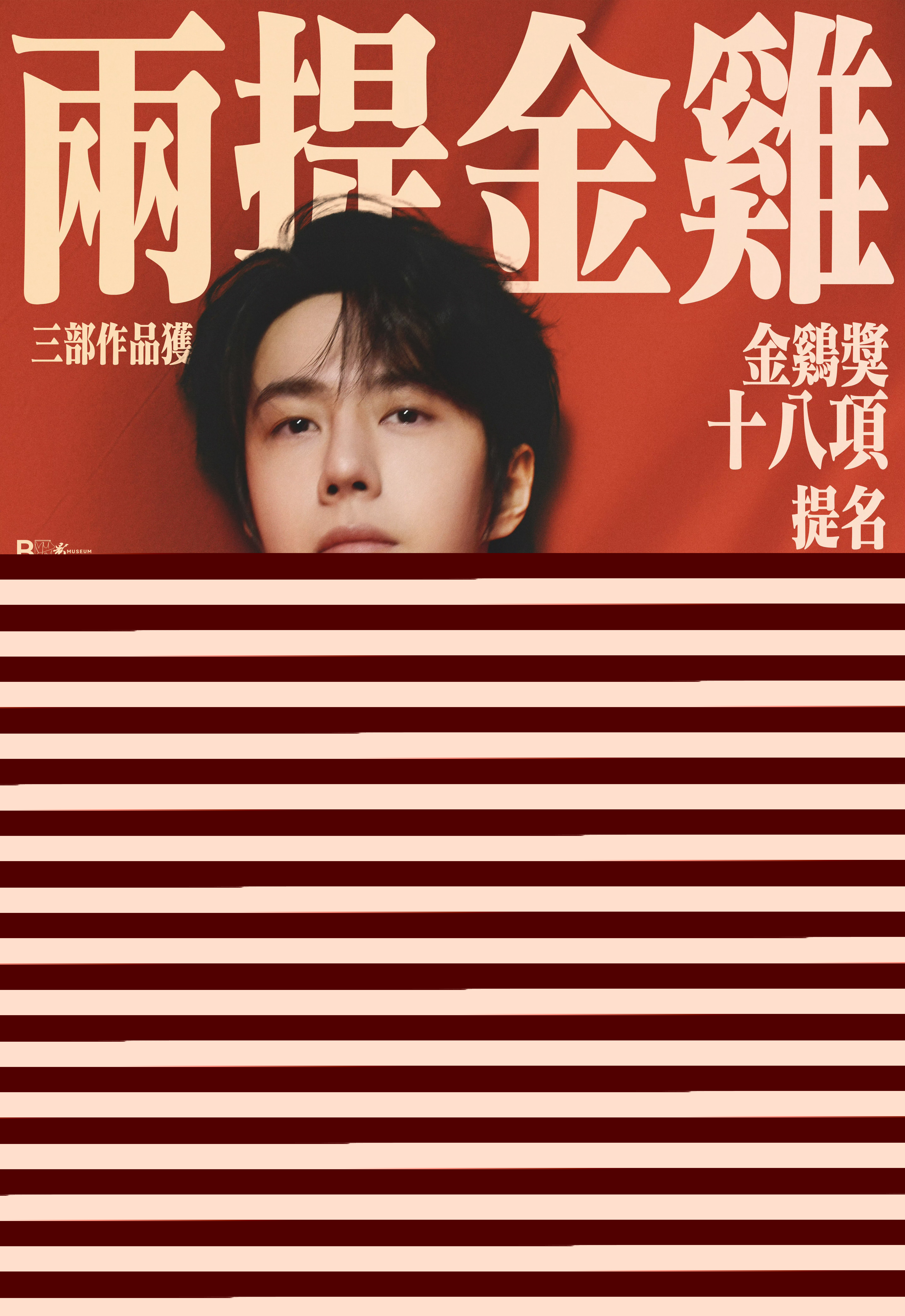 王中王一肖中特家婆,深度解讀背后的故事與奧秘,王中王一肖背后的故事與奧秘深度解讀