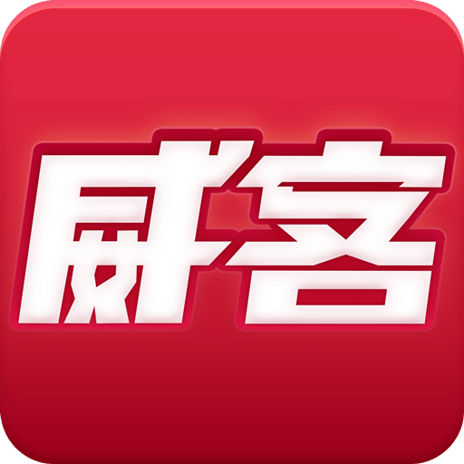 2025新奧正版資料全面開(kāi)放，免費(fèi)獲取指南，2025新奧正版資料全面開(kāi)放，免費(fèi)獲取指南