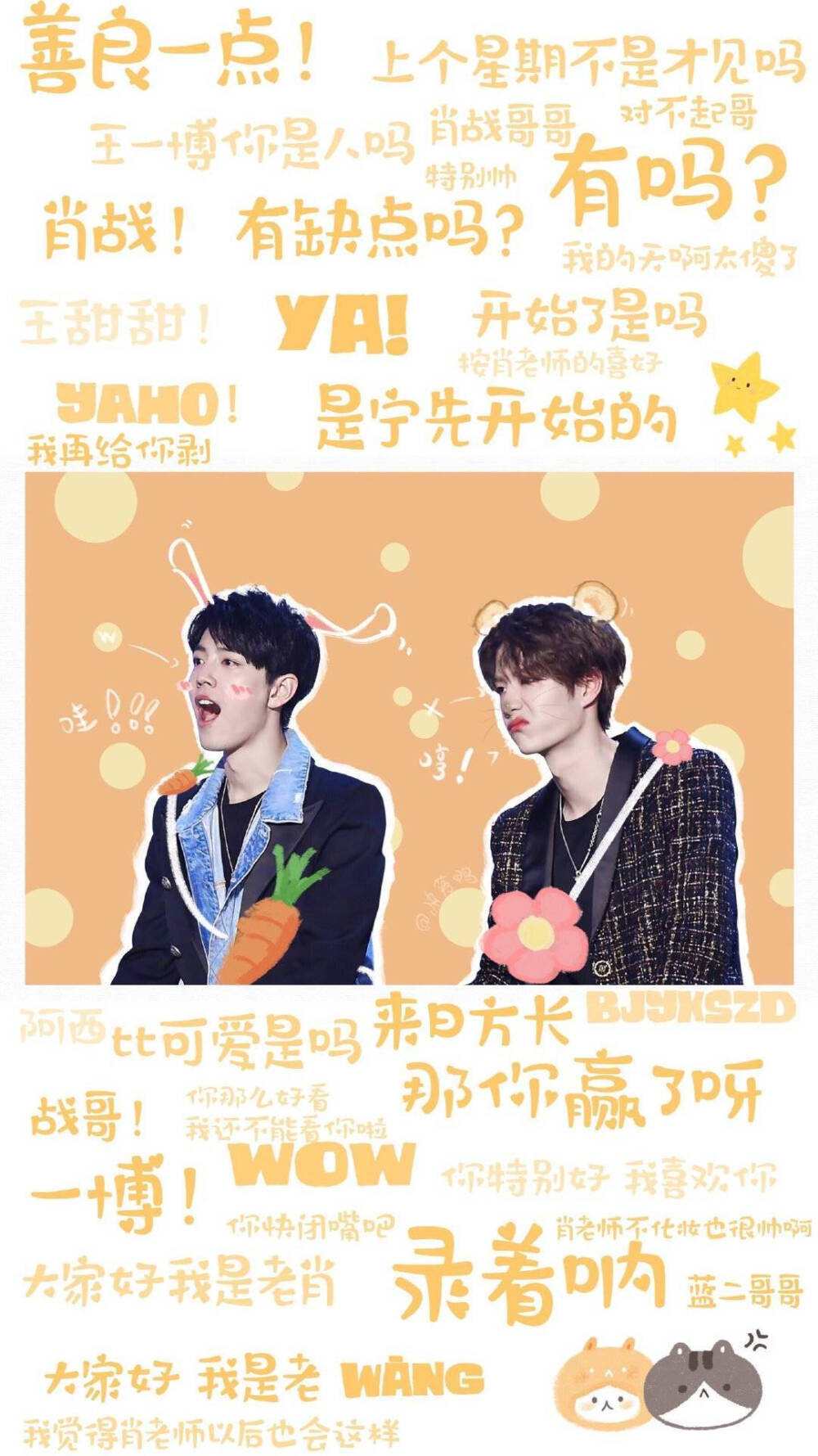 王中王一肖中特下,探尋背后的秘密與奧秘,探尋王中王一肖中特背后的秘密與奧秘