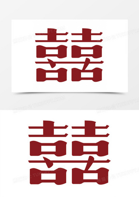 2025紅雙喜官網(wǎng)免費(fèi)資料大全——一站式獲取所有資源,一站式獲取紅雙喜官網(wǎng)所有資源,盡在免費(fèi)資料大全