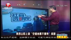 今日新聞播報,全球最新資訊一網打盡,全球新聞速遞,最新資訊全面匯總