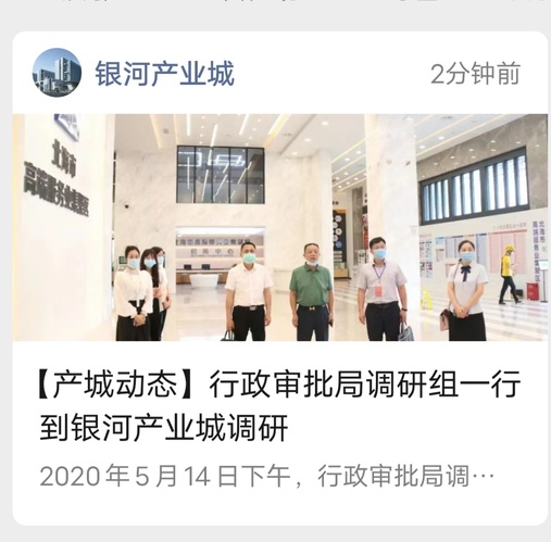 關于代碼000806的奧秘,深度解析與SEO優化策略,代碼000806奧秘揭秘,深度解析與SEO優化策略探討