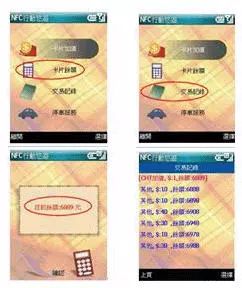 新澳門六開獎結(jié)果記錄宗合走勢圖,深度解析與預(yù)測,澳門六開獎結(jié)果記錄走勢圖深度解析與預(yù)測報(bào)告