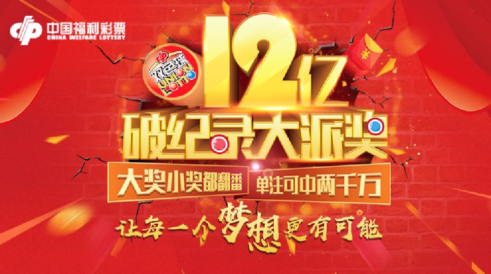 白小姐一肖一特一中今天開獎(jiǎng)，揭秘彩票背后的秘密與策略，揭秘彩票背后的秘密與策略，白小姐一肖一特一中今天開獎(jiǎng)的真相探討