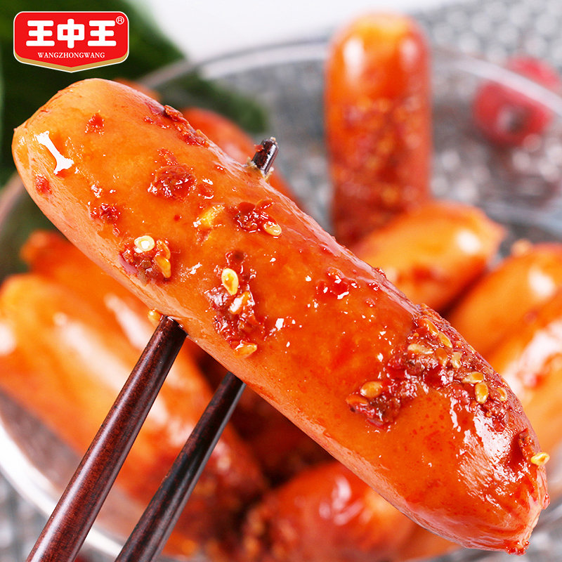 臘味王中王與神秘生肖揭秘——探尋背后的故事與奧秘，臘味王中王與神秘生肖揭秘，背后的故事與奧秘探尋