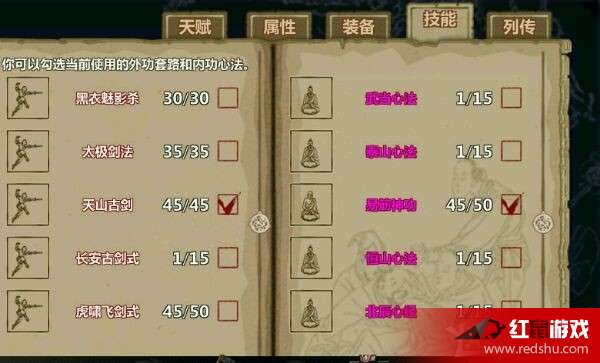 新門內部資料免費大全,最新版本深度解析,新門內部資料大全,最新版本深度解析免費公開