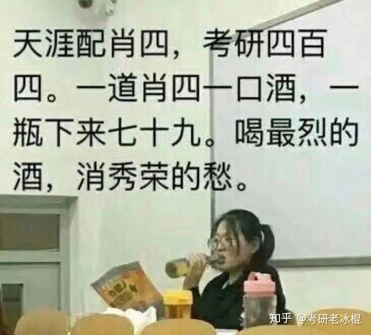 探索神秘數(shù)字組合，7777888888四肖的奧秘與SEO優(yōu)化策略，神秘數(shù)字組合7777與888888四肖的奧秘及SEO優(yōu)化策略探索