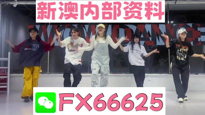 澳門一碼精準必中大公開,揭秘彩票背后的秘密策略與技巧,澳門彩票揭秘,精準策略與技巧公開,一碼必中真相揭秘