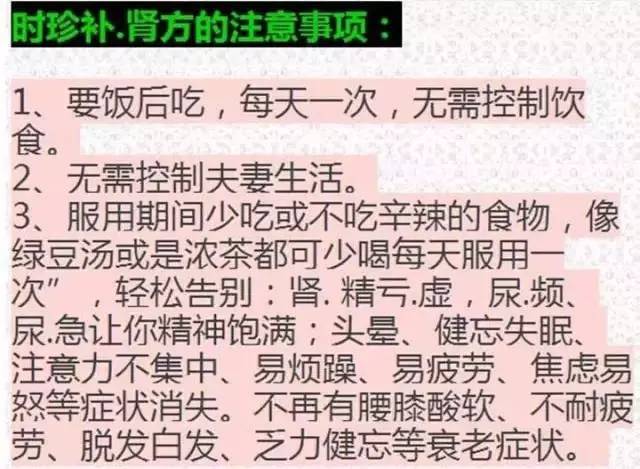 男人正常多長時間算是標(biāo)準(zhǔn)的——探究男性生理健康與性持久力,男性生理健康與性持久力的標(biāo)準(zhǔn)時間探究