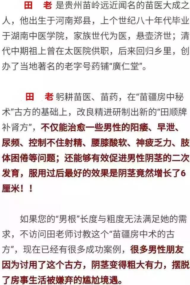 男人正常多長時間算是標(biāo)準(zhǔn)的——探究男性生理健康與性持久力,男性生理健康與性持久力的標(biāo)準(zhǔn)時間探究