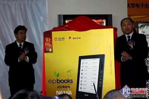 漢王科技,引領(lǐng)科技創(chuàng)新的先鋒力量,漢王科技,科技創(chuàng)新的先鋒引領(lǐng)者