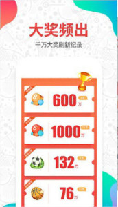 揭秘劉伯溫好彩四肖選一肖的秘密,劉伯溫好彩四肖選一肖揭秘內(nèi)幕