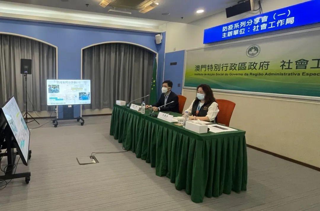 新澳門最精準——探索澳門的精準旅游魅力,澳門精準旅游魅力探索之旅