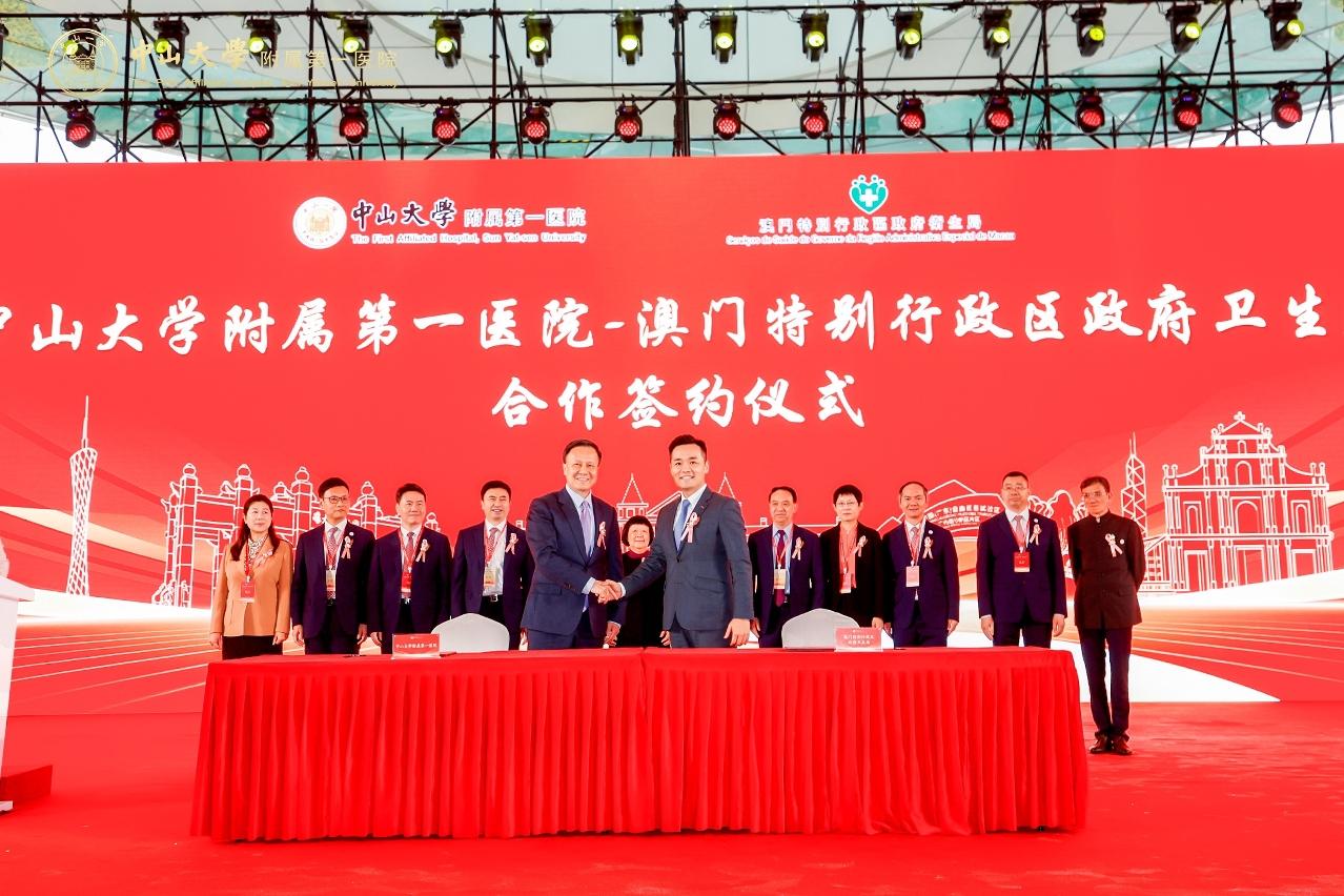 新澳門最精準(zhǔn)便新最快,探索澳門的最新發(fā)展與優(yōu)化策略,澳門最新發(fā)展動(dòng)態(tài),精準(zhǔn)便捷的優(yōu)化策略探索