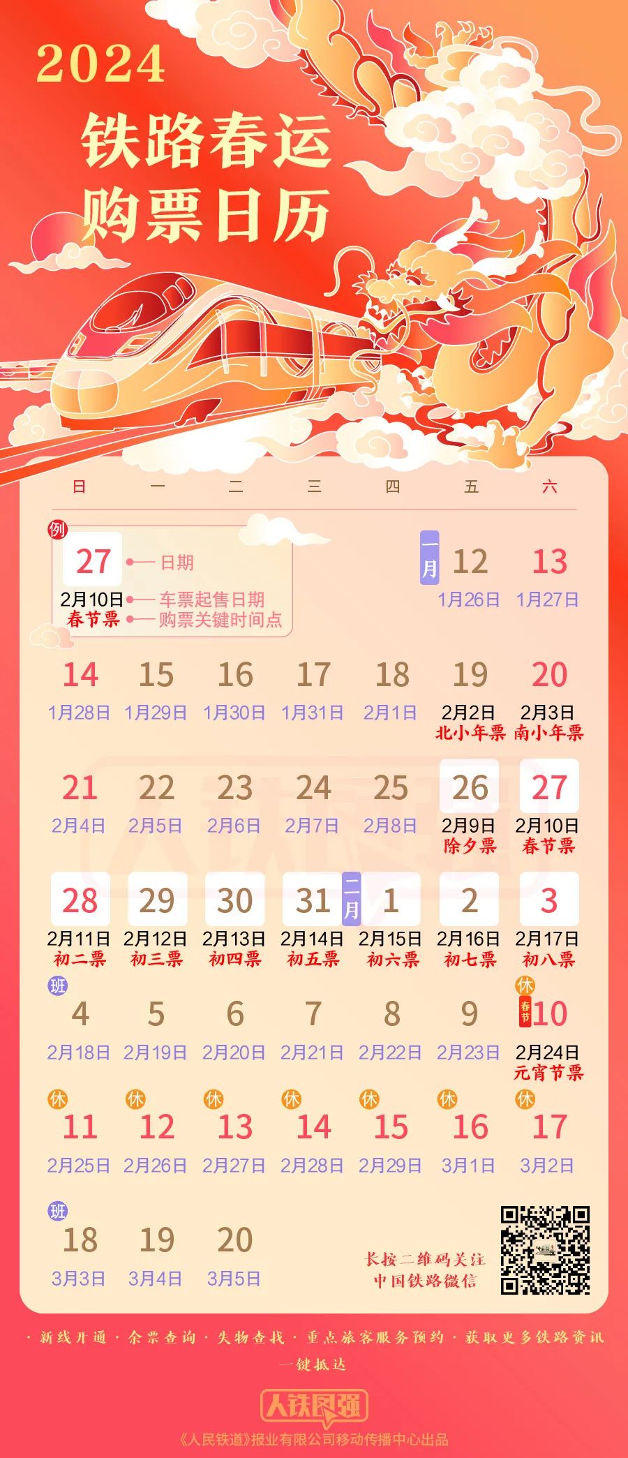 揭秘今晚9點(diǎn)30生肖運(yùn)勢(shì),你的生肖運(yùn)勢(shì)如何?,揭秘今晚9點(diǎn)30生肖運(yùn)勢(shì),你的生肖運(yùn)勢(shì)走向如何?