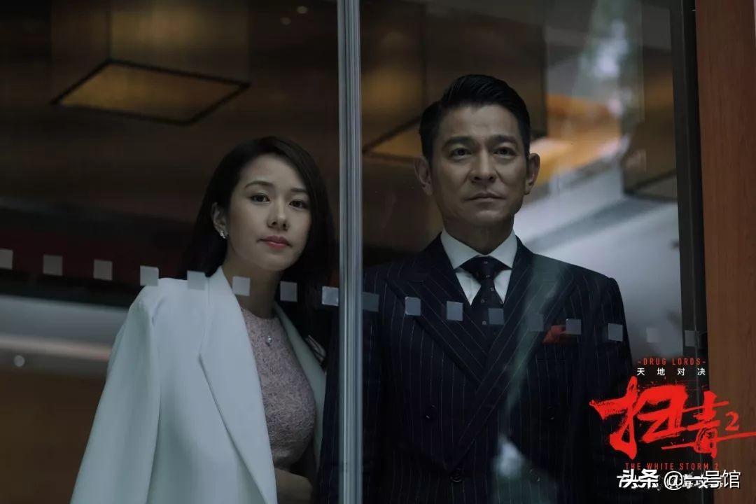 新澳門彩出號綜合走勢分析，澳門彩票出號走勢綜合解析