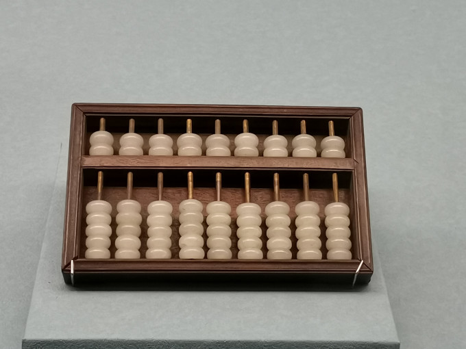 鐵算算盤4887開獎,探索數字世界的神秘之門,鐵算算盤4887開獎,數字世界的神秘之門開啟