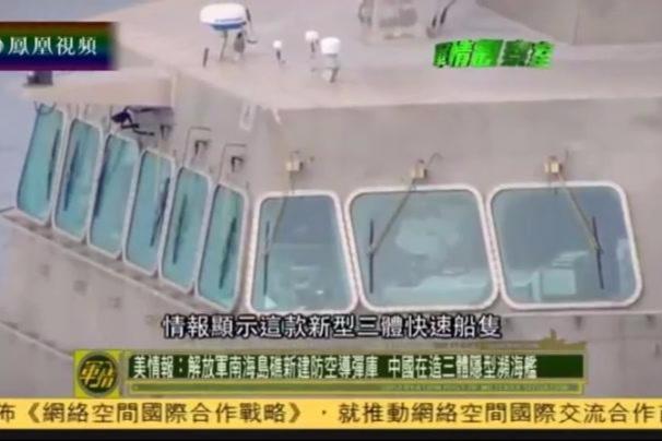 2023軍情觀察室最新一期深度解析