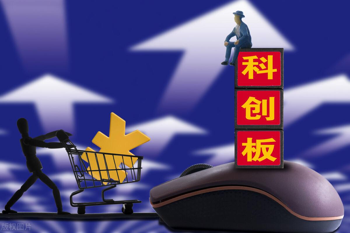 中國中冶股份股票，投資潛力與市場前景分析，中國中冶股份股票投資潛力與市場前景深度解析