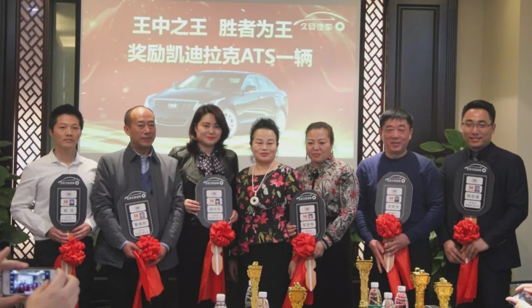 關(guān)于2019王中王資料C一肖中的全面解析,全面解析2019王中王資料C一肖中的秘密