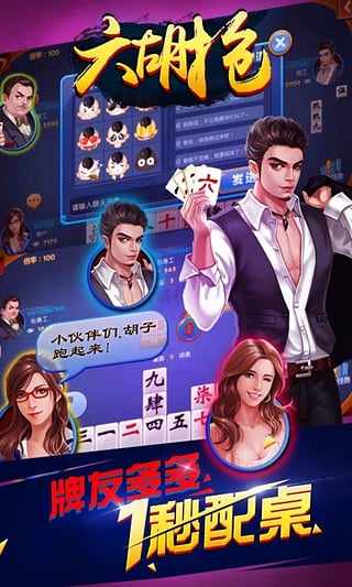 王中王032期指一生肖——探尋生肖魅力與預(yù)測背后的秘密，揭秘生肖魅力與預(yù)測背后的秘密，王中王生肖揭曉！