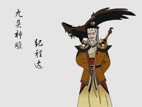 揭秘劉伯溫四不像一肖圖,神秘預測背后的故事,劉伯溫四不像一肖圖揭秘,神秘預測背后的傳奇故事