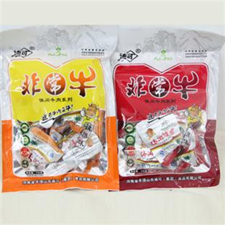 王中王115期指一生肖，深度解析與預測，王中王115期生肖深度解析與預測，揭秘一生肖的神秘面紗