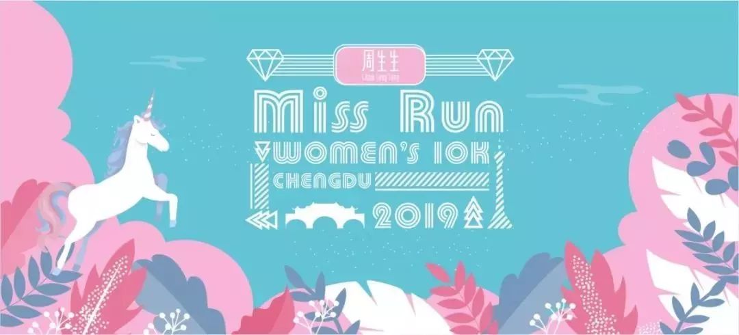 今晚9點30特馬開獎結果揭曉,探索彩票背后的秘密,彩票背后的秘密揭曉,今晚9點30特馬開獎結果權威發布