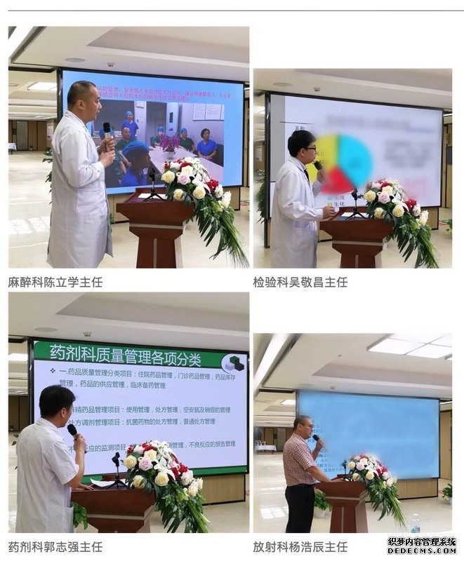 廣州和平手外科醫院,專業手外科醫療服務的領航者,廣州和平手外科醫院,手外科專業領航者