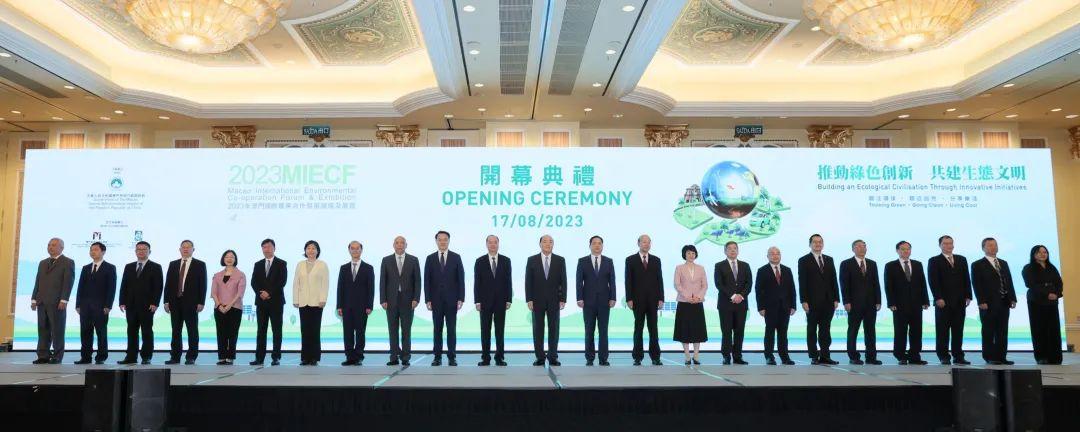 噢門六開彩開獎結(jié)果2023年最新回顧與解析，澳門六開彩開獎結(jié)果回顧與解析，2023年最新動態(tài)