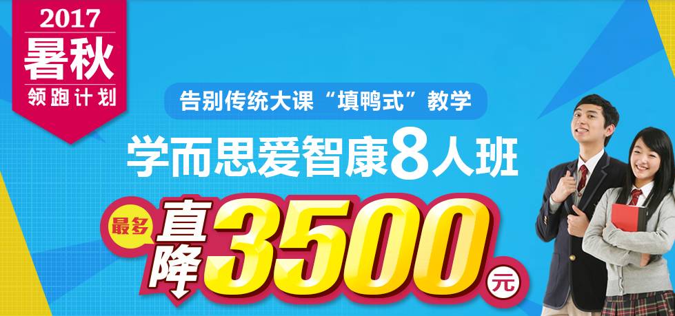 穩包三肖開一期王中王,揭秘背后的秘密與策略,揭秘穩包三肖王中王,背后的秘密與策略揭秘