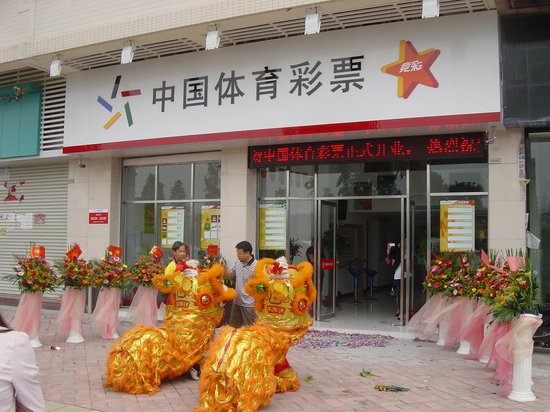 新澳天天開獎資料大全第最新期至第期開獎信息深度解析,新澳天天開獎資料深度解析,最新期至第期開獎信息匯總