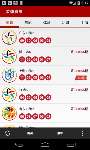 澳門金牛版正版資料大全免費(fèi),探索與獲取指南(2025版),澳門金牛版正版資料探索與獲取指南,免費(fèi)獲取澳門金牛版正版資料大全(2025版)