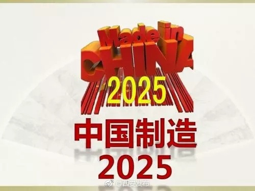 探索未來，2025新澳門天天開好彩的無限可能，探索未來，澳門彩票的無限可能與新機遇（2025年展望）