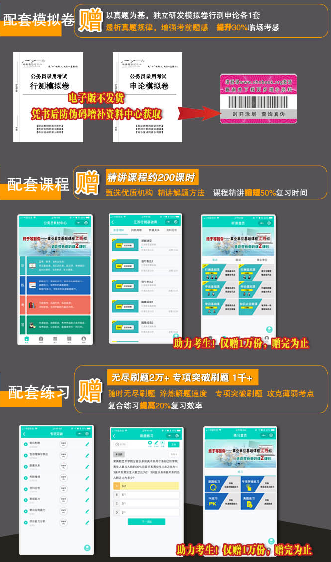 新澳今晚上9點30開獎結果，全面解析今晚開獎盛況與中獎情況，新澳今晚9點30開獎結果及中獎情況全面解析