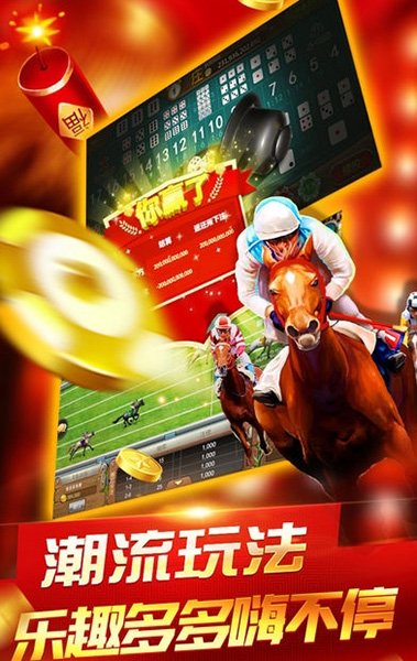 澳門最快開獎(jiǎng)直播網(wǎng),實(shí)時(shí)觀賞澳門彩票開獎(jiǎng)盛況,澳門彩票實(shí)時(shí)開獎(jiǎng)直播,掌握最新開獎(jiǎng)信息,見證幸運(yùn)時(shí)刻!