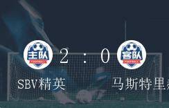 澳門今晚彩票特馬預測與解讀，展望未來的彩票趨勢（關鍵詞，澳門彩票、特馬預測、未來趨勢），澳門彩票特馬預測解讀，展望未來的彩票趨勢分析