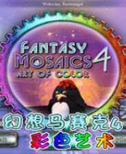 新澳門資料大全正版資料與奧利奧,探索與體驗(yàn),澳門正版資料與奧利奧,探索與體驗(yàn)之旅