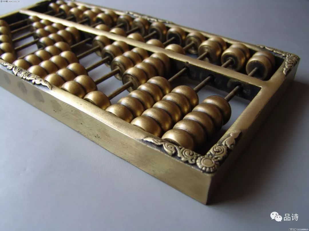 鐵算盤4887開獎結果詳解及SEO優化策略探討,鐵算盤4887開獎結果與SEO優化策略探討詳解