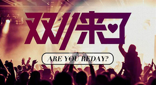 穩(wěn)包三肖必開一期王中王,揭秘背后的秘密與策略,揭秘穩(wěn)包三肖王中王背后的秘密與策略,必開一期!