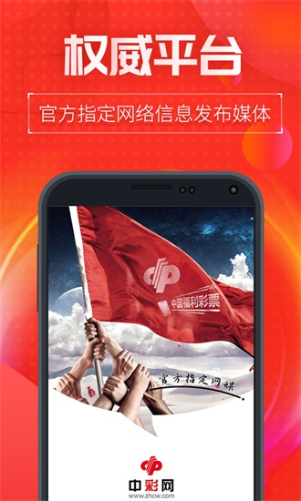 揭秘管家婆王中王六肖選一肖的秘密策略,揭秘管家婆王中王六肖選一肖的神秘策略揭秘真相!