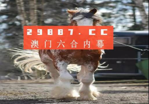 王中王論壇揭秘平特一肖圖,一網打盡所有秘密,王中王論壇揭秘平特一肖圖,一網打盡內部秘密