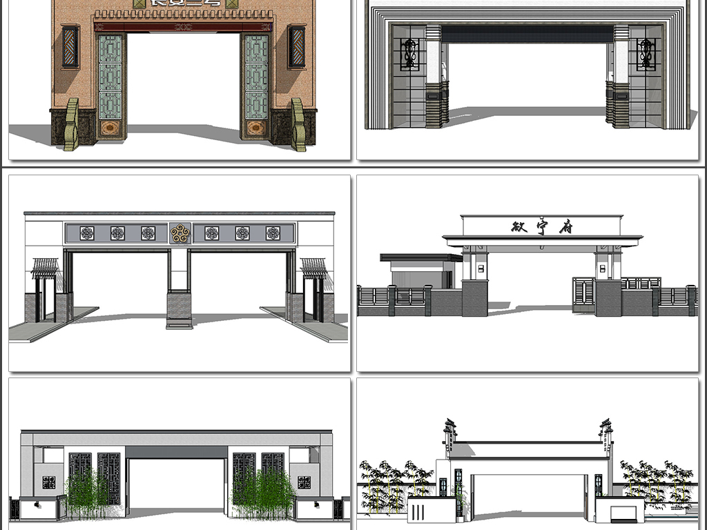 新門(mén)內(nèi)部資料免費(fèi)提供大全(最新章節(jié))SEO文章,新門(mén)內(nèi)部資料大全最新章節(jié)SEO文章免費(fèi)分享