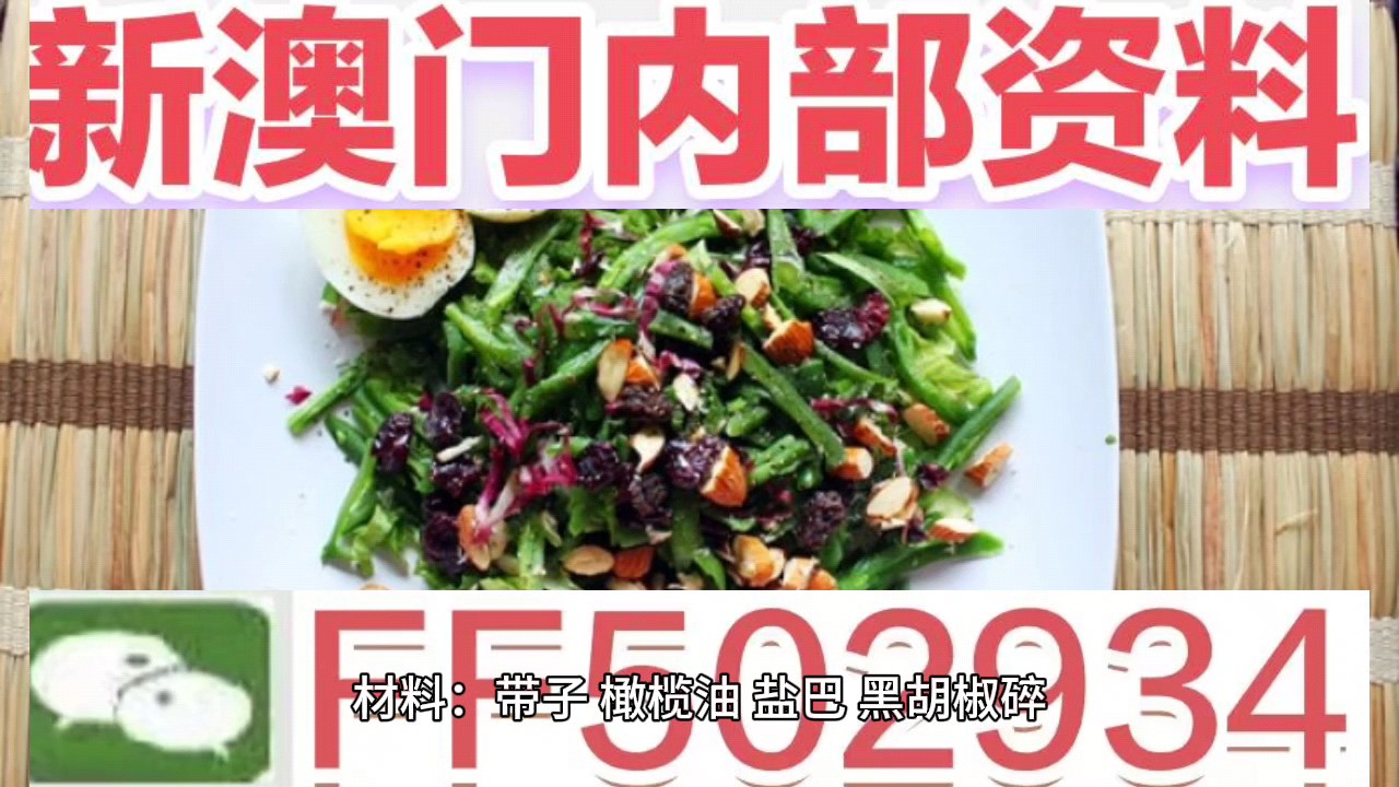 澳門今晚六會(huì)彩開獎(jiǎng)結(jié)果,揭秘彩票背后的秘密,澳門六會(huì)彩開獎(jiǎng)結(jié)果揭秘,彩票背后的秘密大揭秘