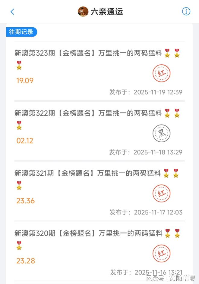 澳門正版資料大全,探索澳門文化寶藏的必備指南(2025版),澳門文化寶藏探索指南,正版資料大全(澳門必備指南 2025版)