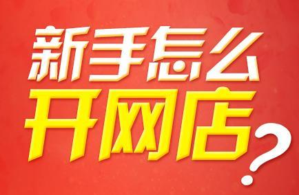 管家婆三肖思琪必中一期，揭秘彩票背后的秘密策略與技巧，揭秘彩票背后的秘密策略與技巧，管家婆三肖思琪必中一期揭秘